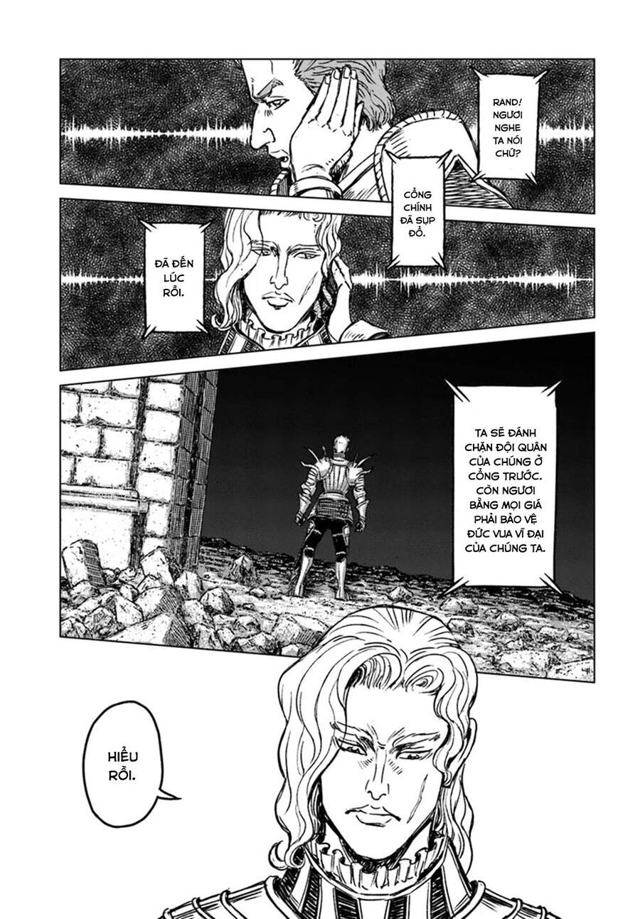 Nihonkoku Shoukan Chapter 15 - Trang 2