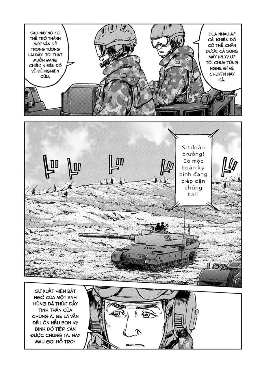 Nihonkoku Shoukan Chapter 14 - Trang 2