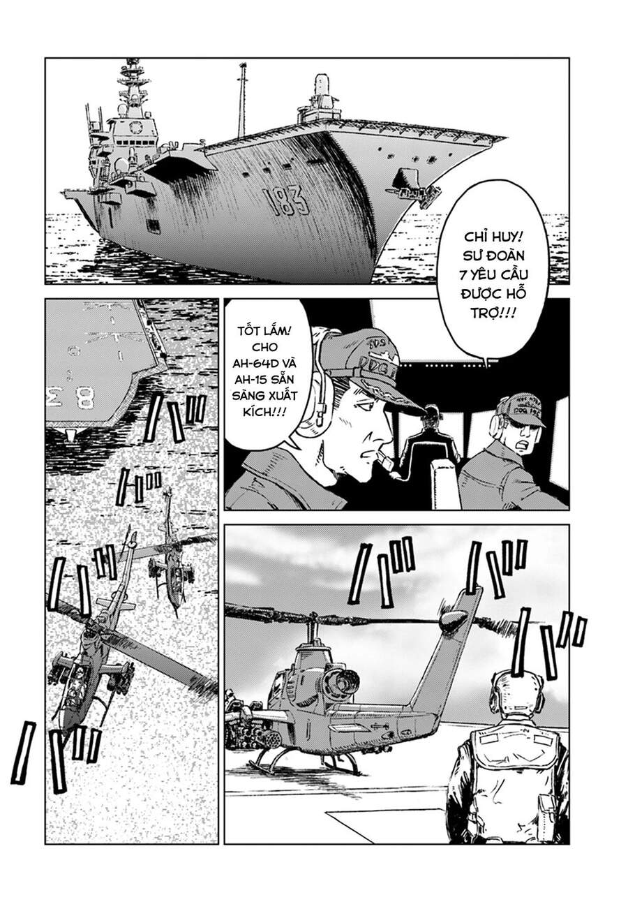 Nihonkoku Shoukan Chapter 14 - Trang 2