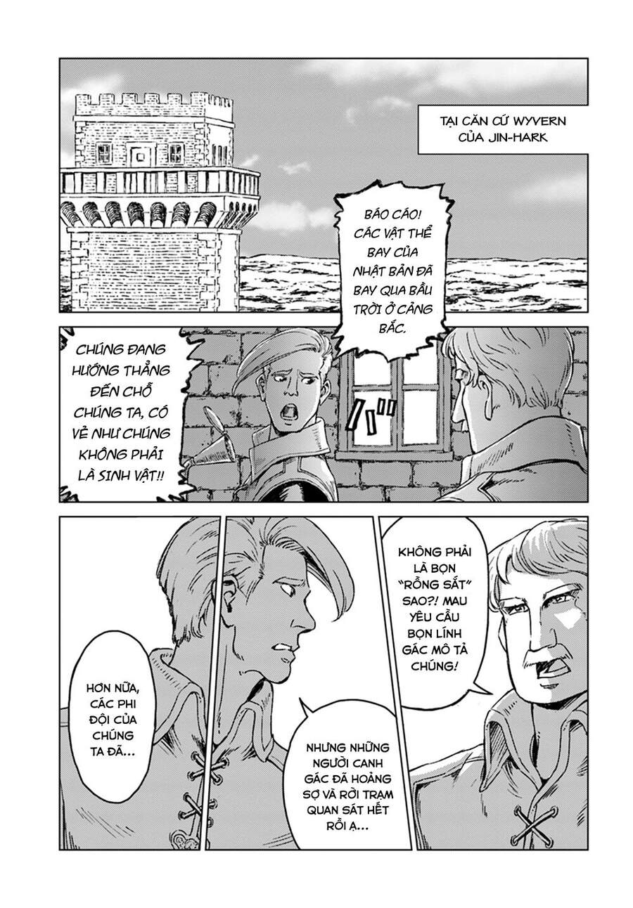 Nihonkoku Shoukan Chapter 14 - Trang 2