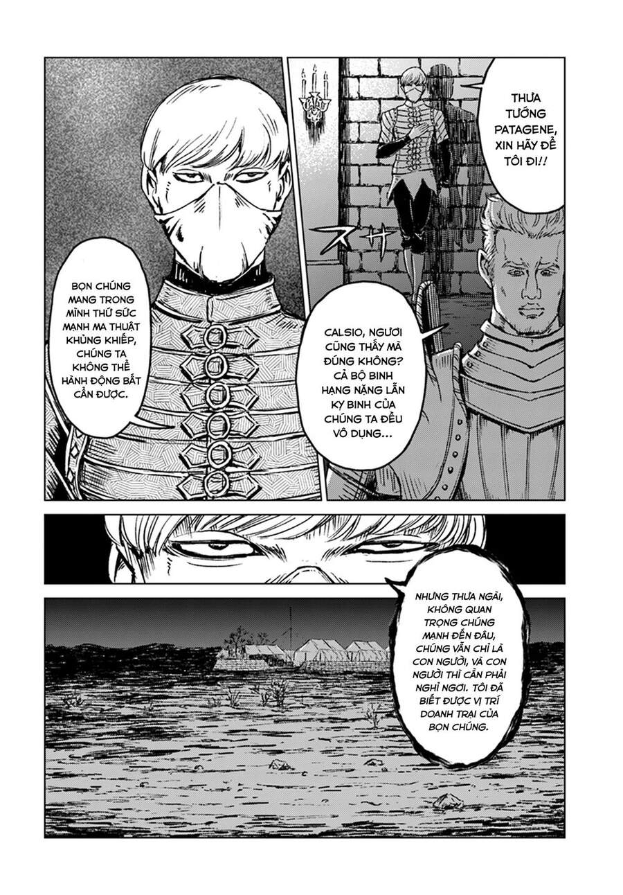 Nihonkoku Shoukan Chapter 14 - Trang 2