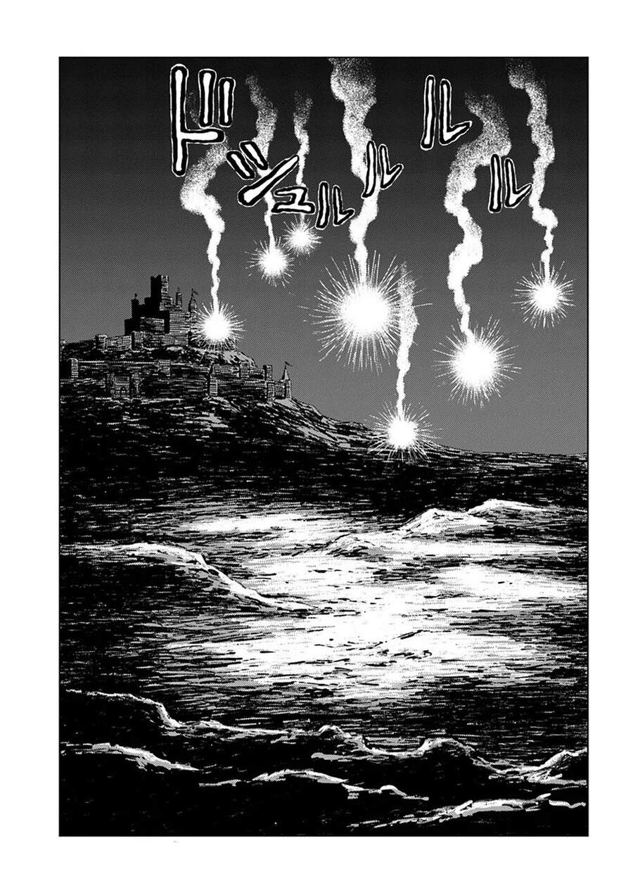 Nihonkoku Shoukan Chapter 14 - Trang 2