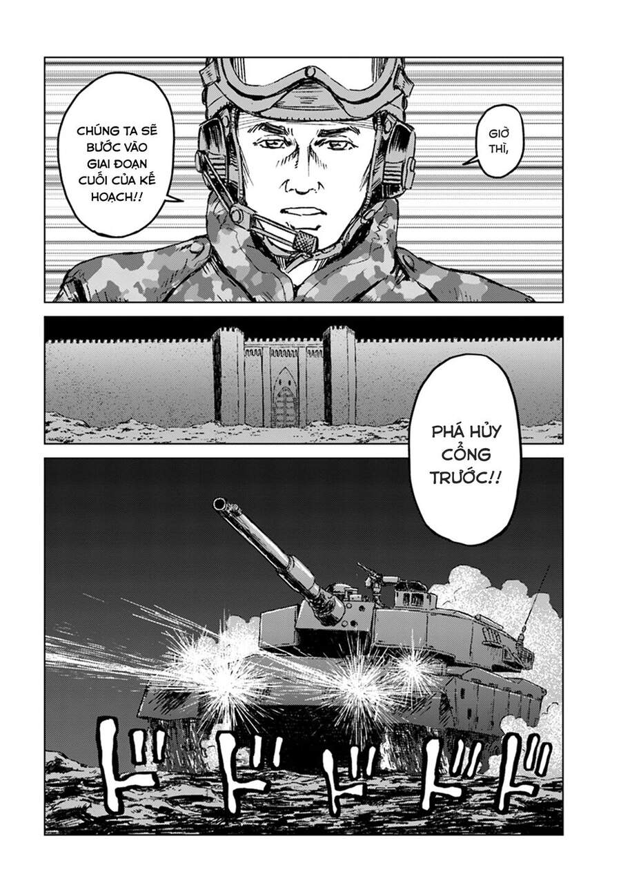 Nihonkoku Shoukan Chapter 14 - Trang 2