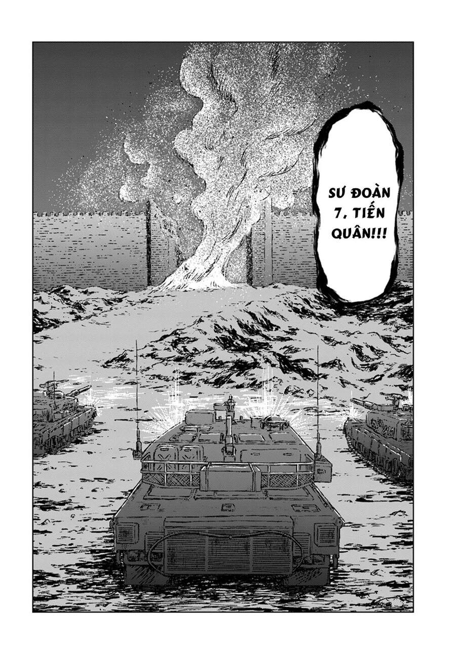 Nihonkoku Shoukan Chapter 14 - Trang 2