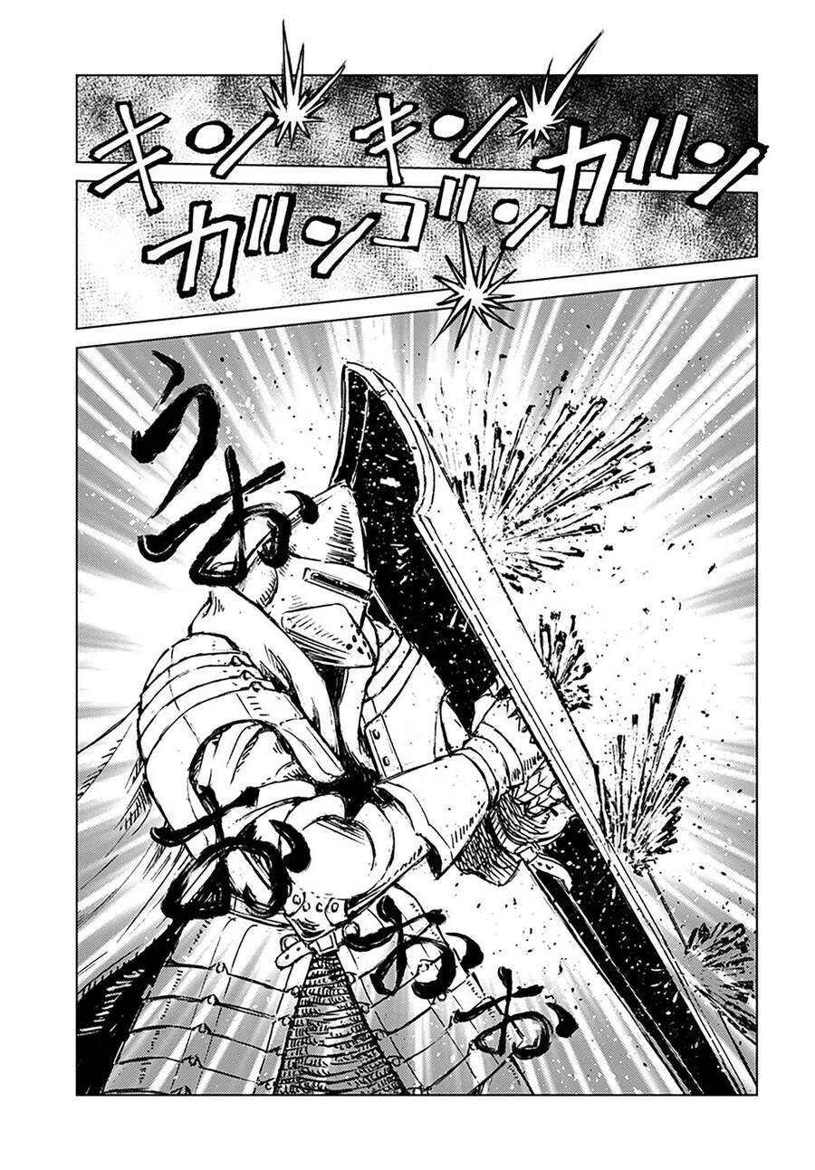 Nihonkoku Shoukan Chapter 14 - Trang 2