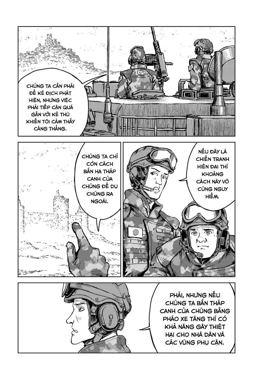 Nihonkoku Shoukan Chapter 13 - Trang 2