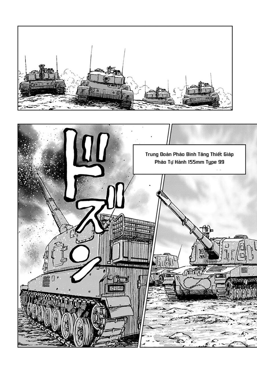 Nihonkoku Shoukan Chapter 13 - Trang 2