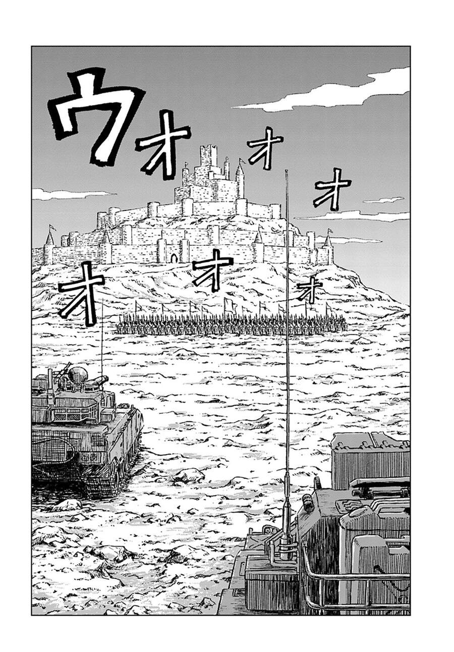 Nihonkoku Shoukan Chapter 13 - Trang 2