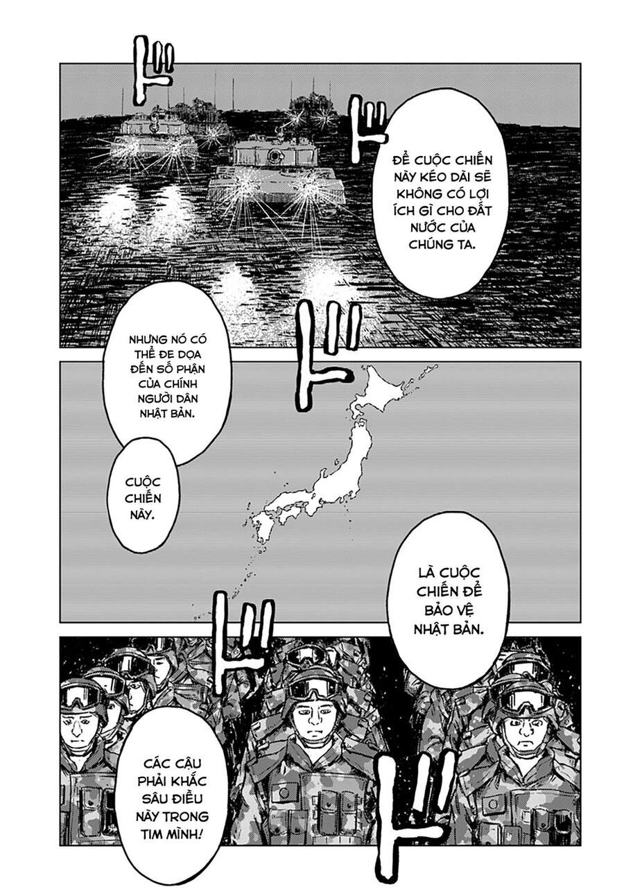 Nihonkoku Shoukan Chapter 13 - Trang 2