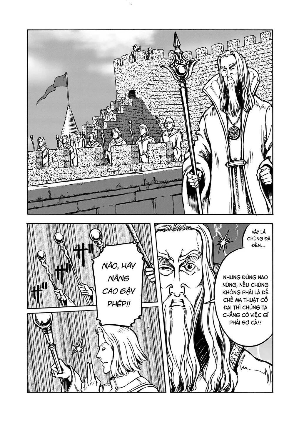 Nihonkoku Shoukan Chapter 12 - Trang 2