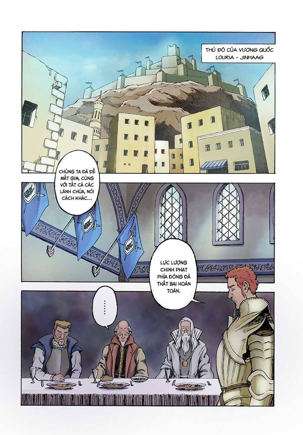 Nihonkoku Shoukan Chapter 11 - Trang 2