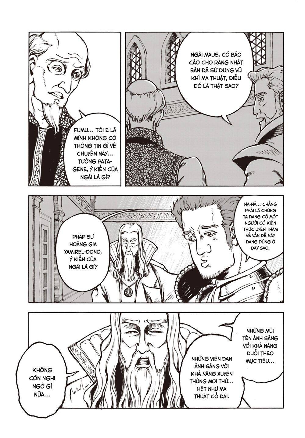 Nihonkoku Shoukan Chapter 11 - Trang 2