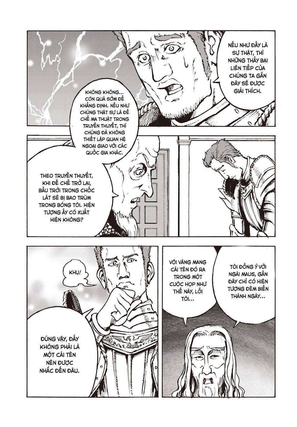 Nihonkoku Shoukan Chapter 11 - Trang 2