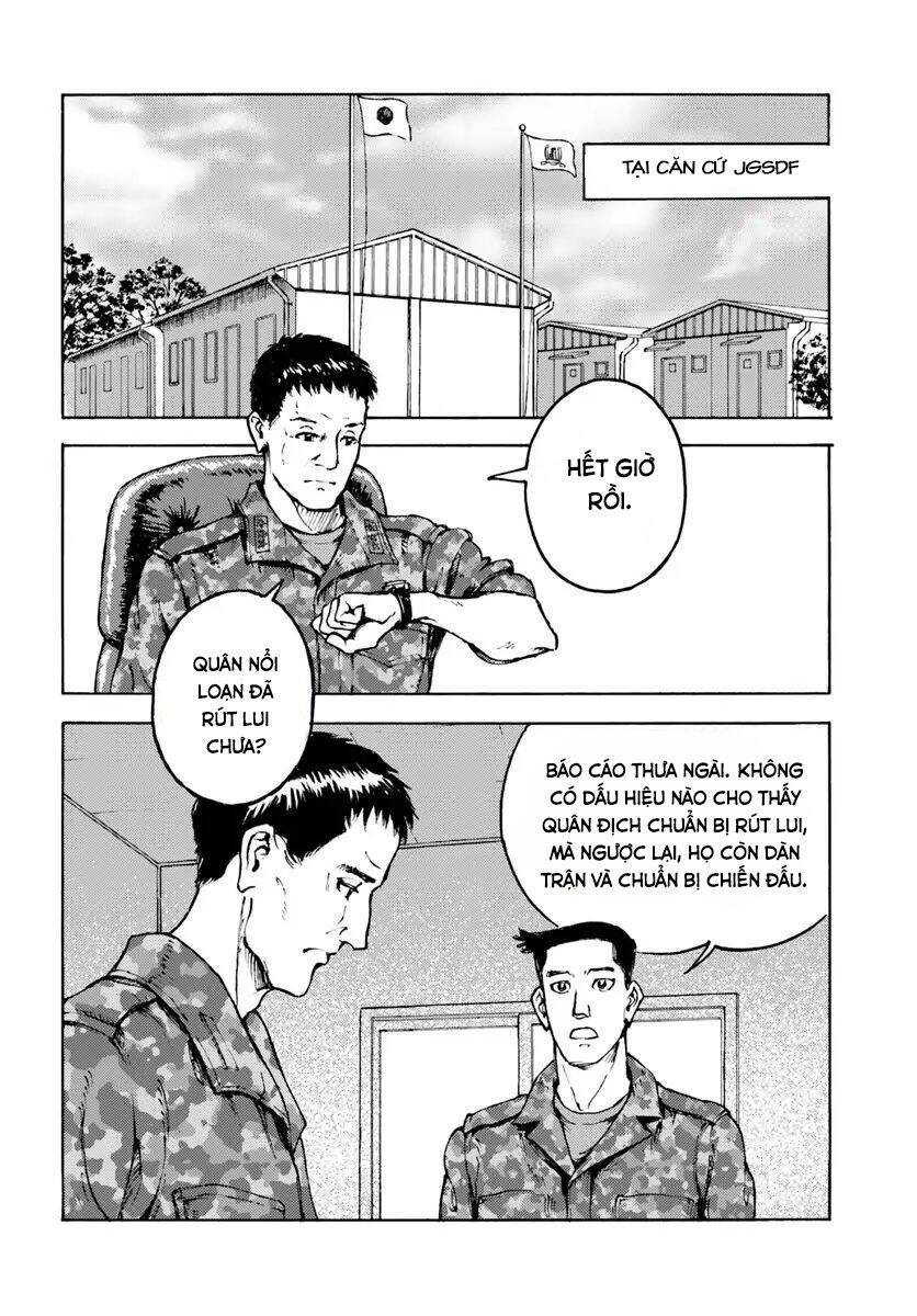 Nihonkoku Shoukan Chapter 9 - Trang 2