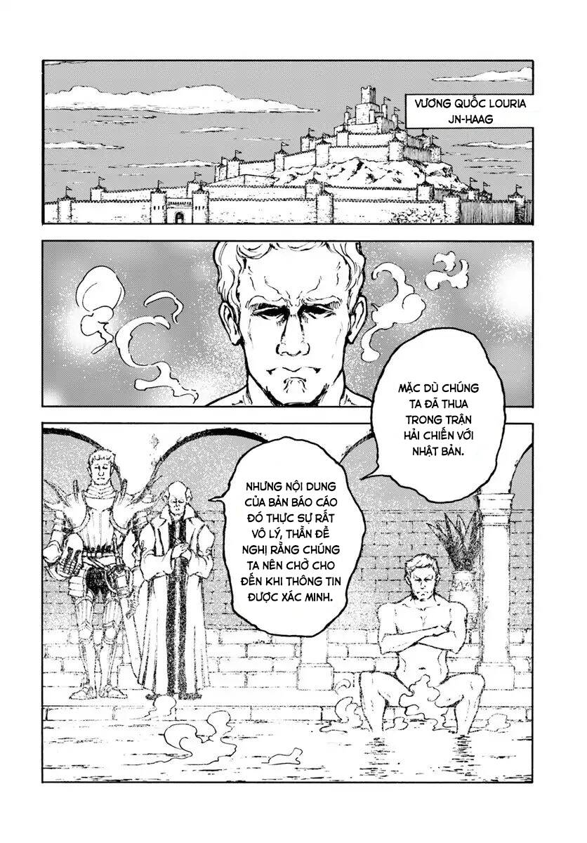 Nihonkoku Shoukan Chapter 7 - Trang 2