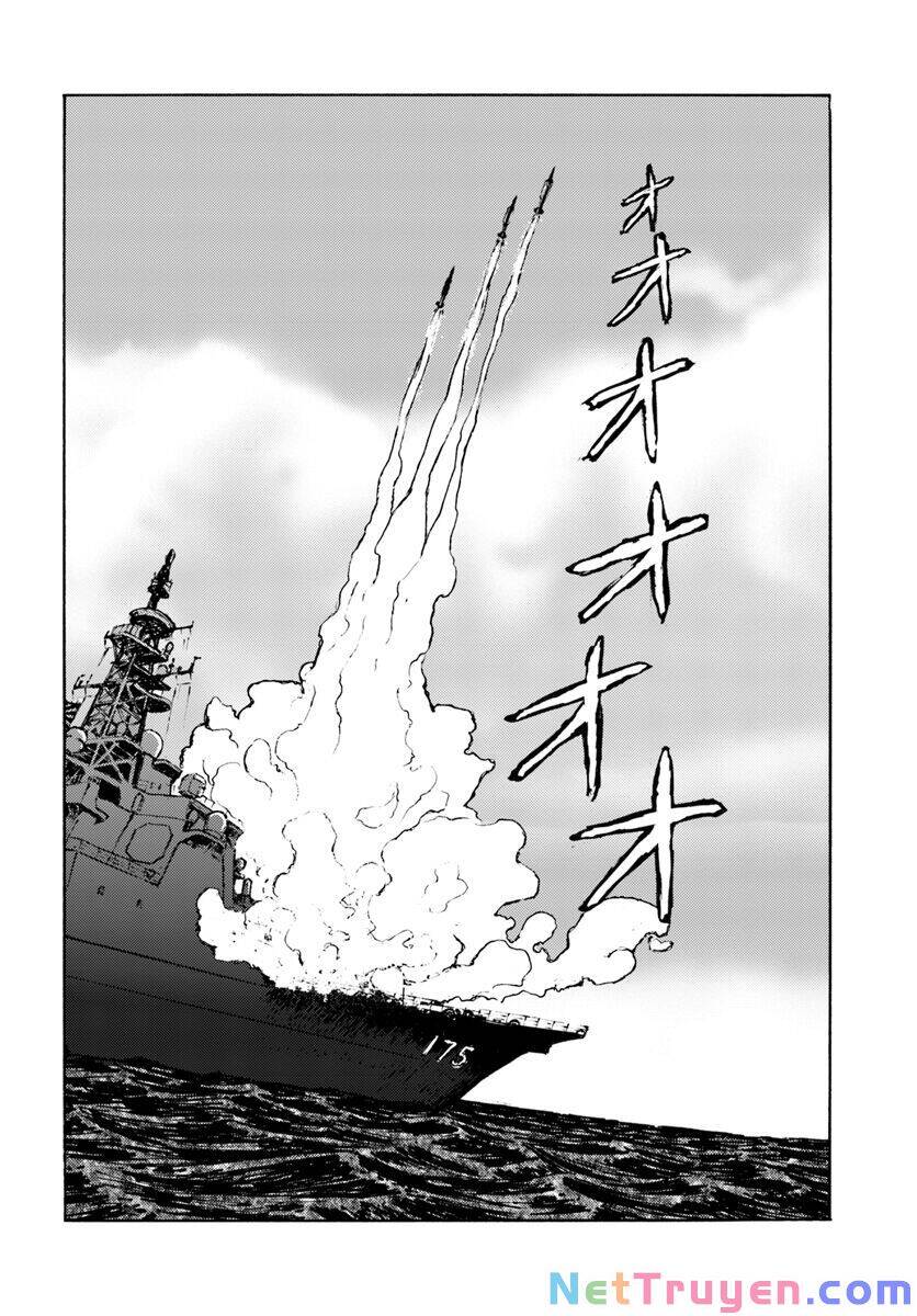 Nihonkoku Shoukan Chapter 6 - Trang 2