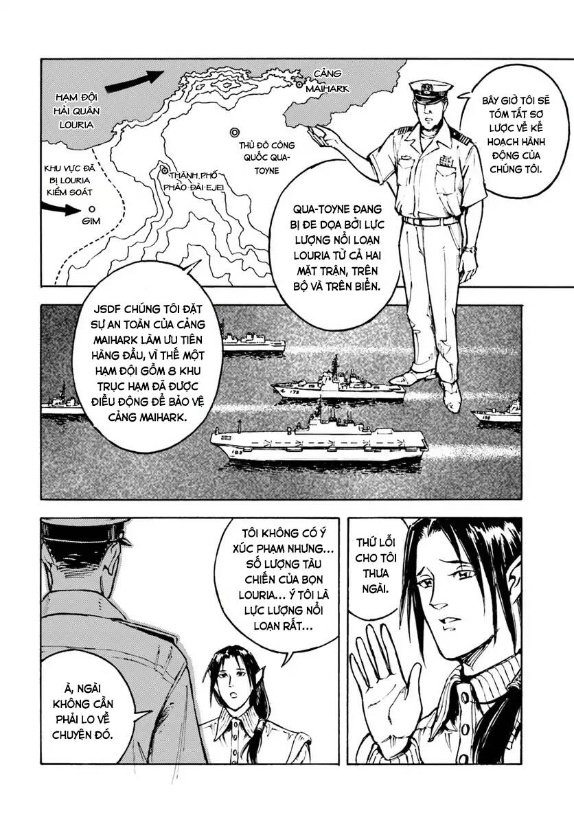 Nihonkoku Shoukan Chapter 5 - Trang 2