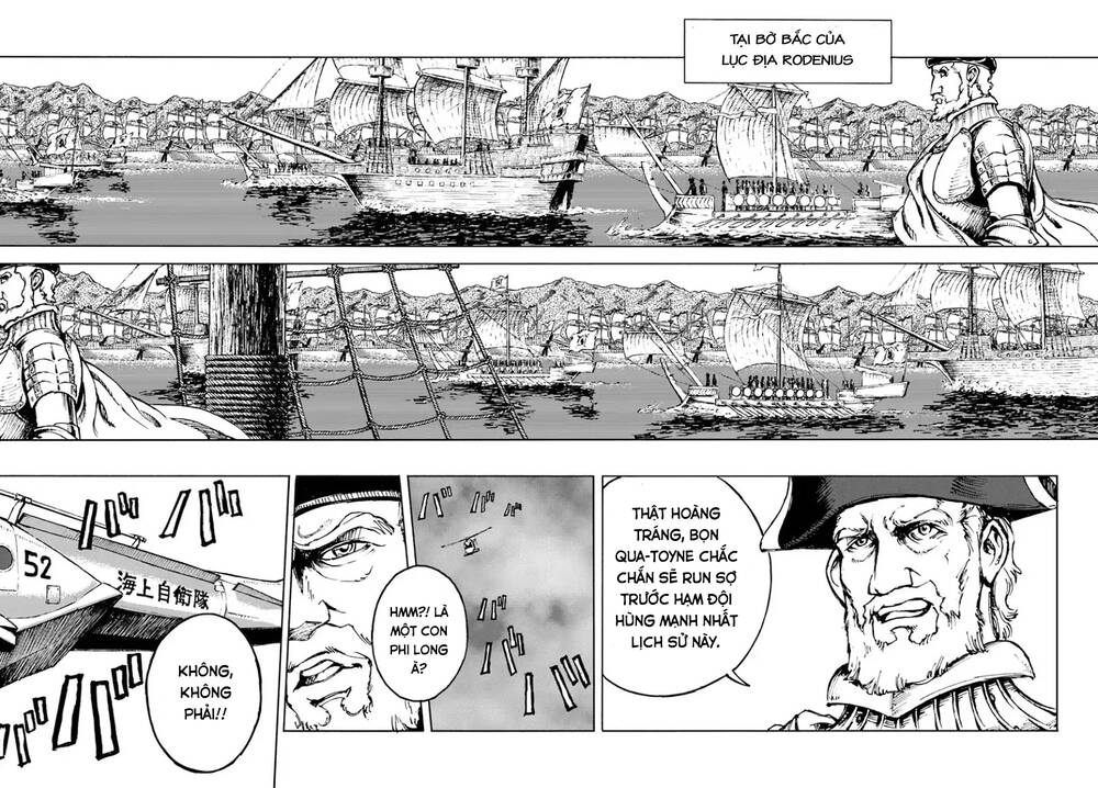 Nihonkoku Shoukan Chapter 5 - Trang 2