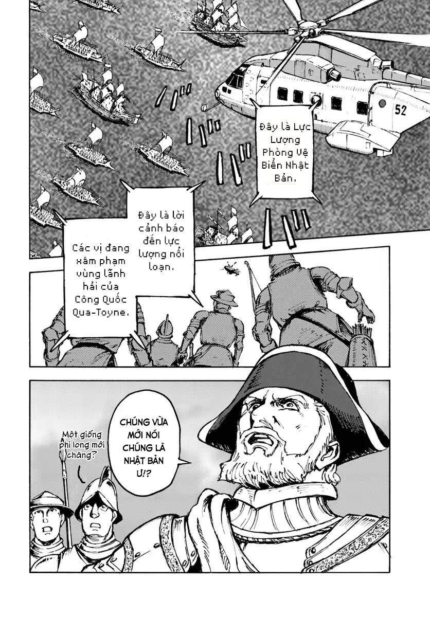 Nihonkoku Shoukan Chapter 5 - Trang 2