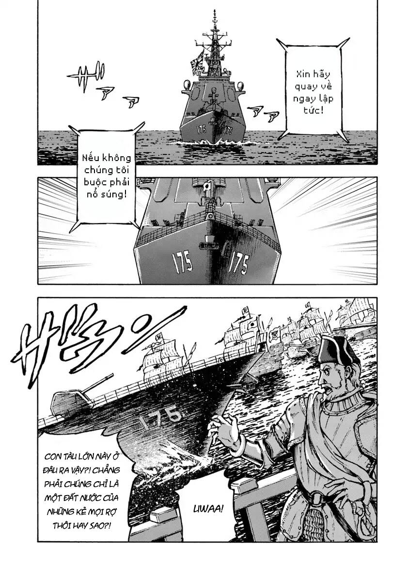 Nihonkoku Shoukan Chapter 5 - Trang 2