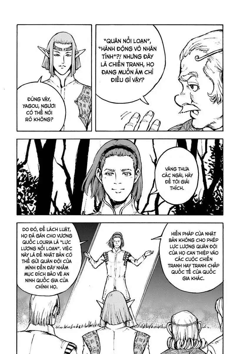 Nihonkoku Shoukan Chapter 5 - Trang 2