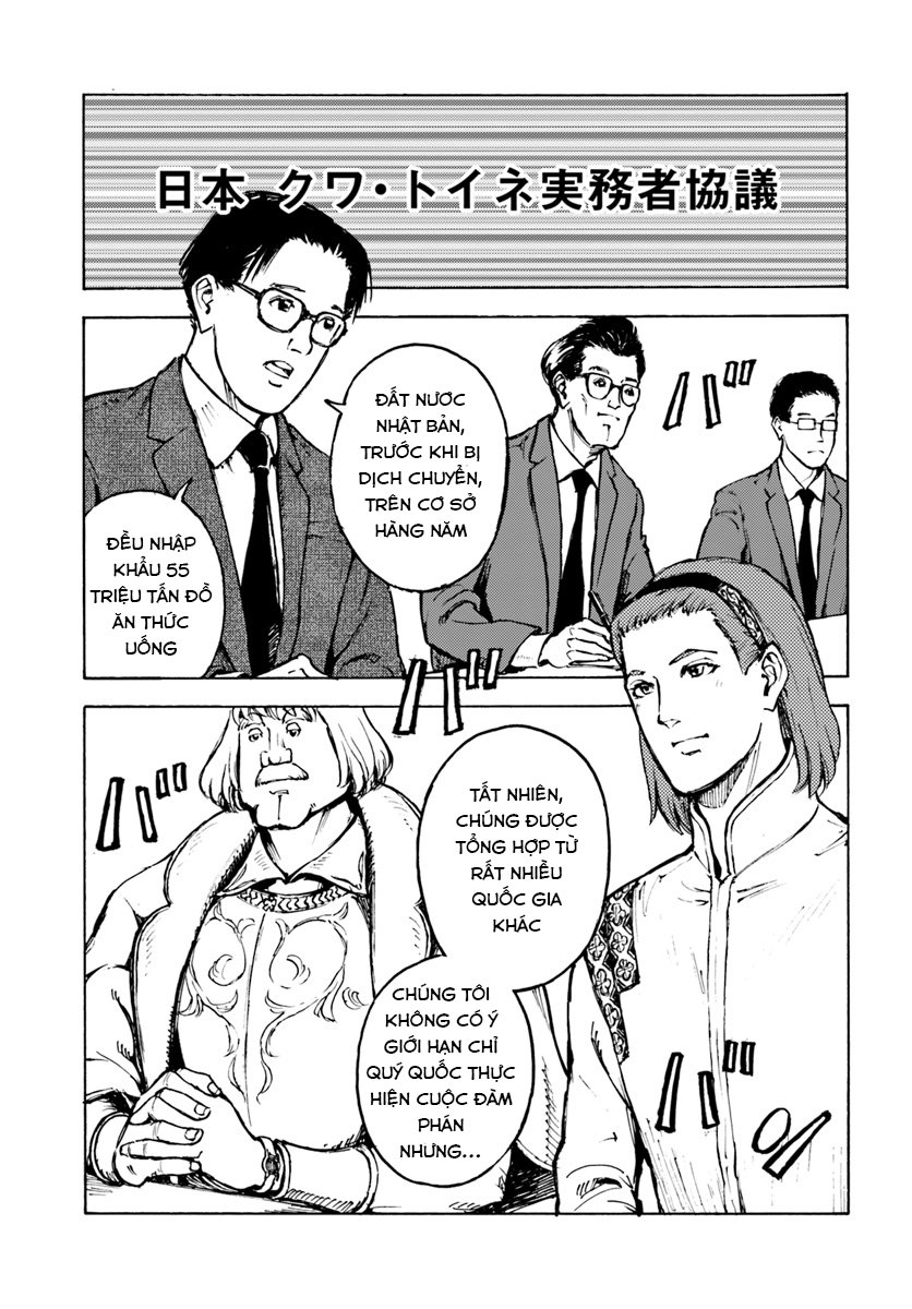 Nihonkoku Shoukan Chapter 3 - Trang 2