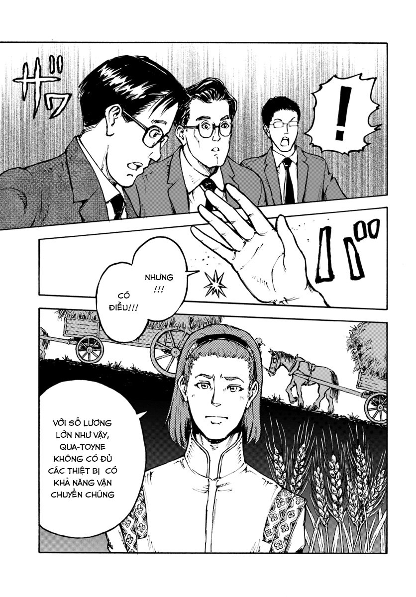 Nihonkoku Shoukan Chapter 3 - Trang 2