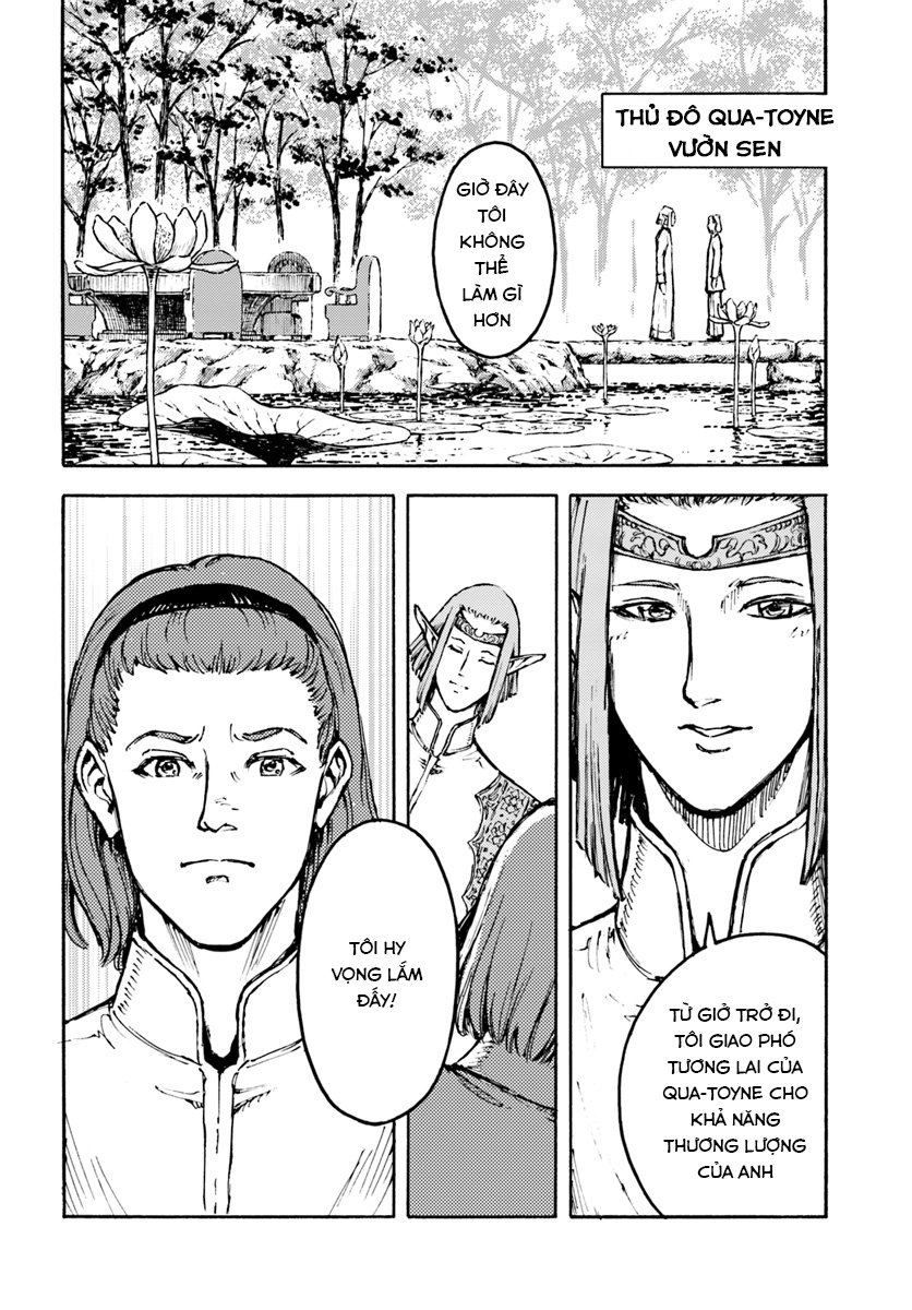 Nihonkoku Shoukan Chapter 3 - Trang 2