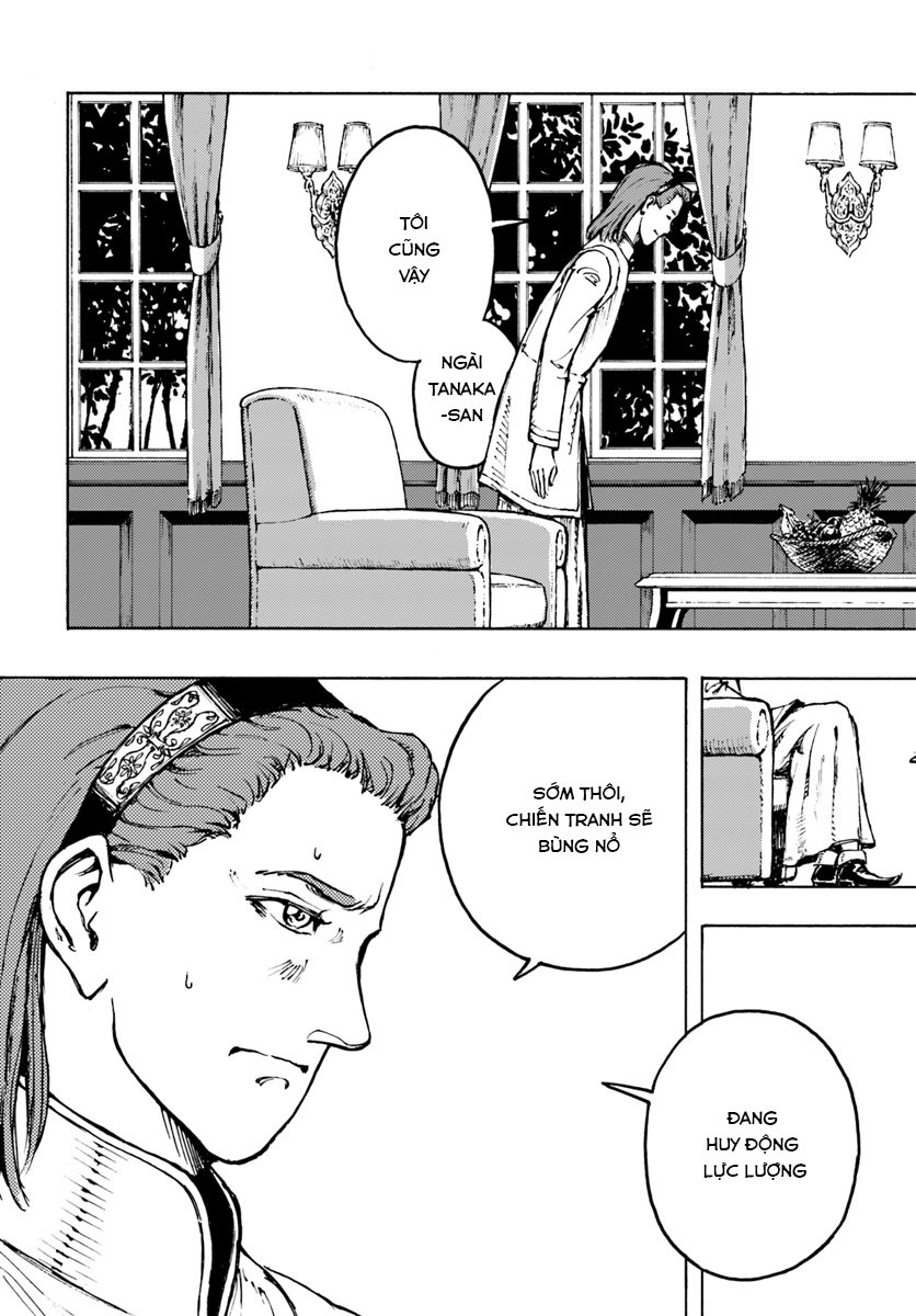 Nihonkoku Shoukan Chapter 3 - Trang 2