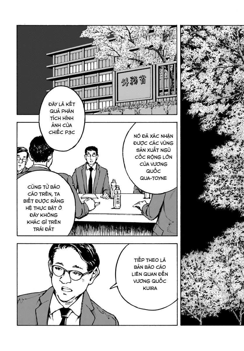 Nihonkoku Shoukan Chapter 3 - Trang 2