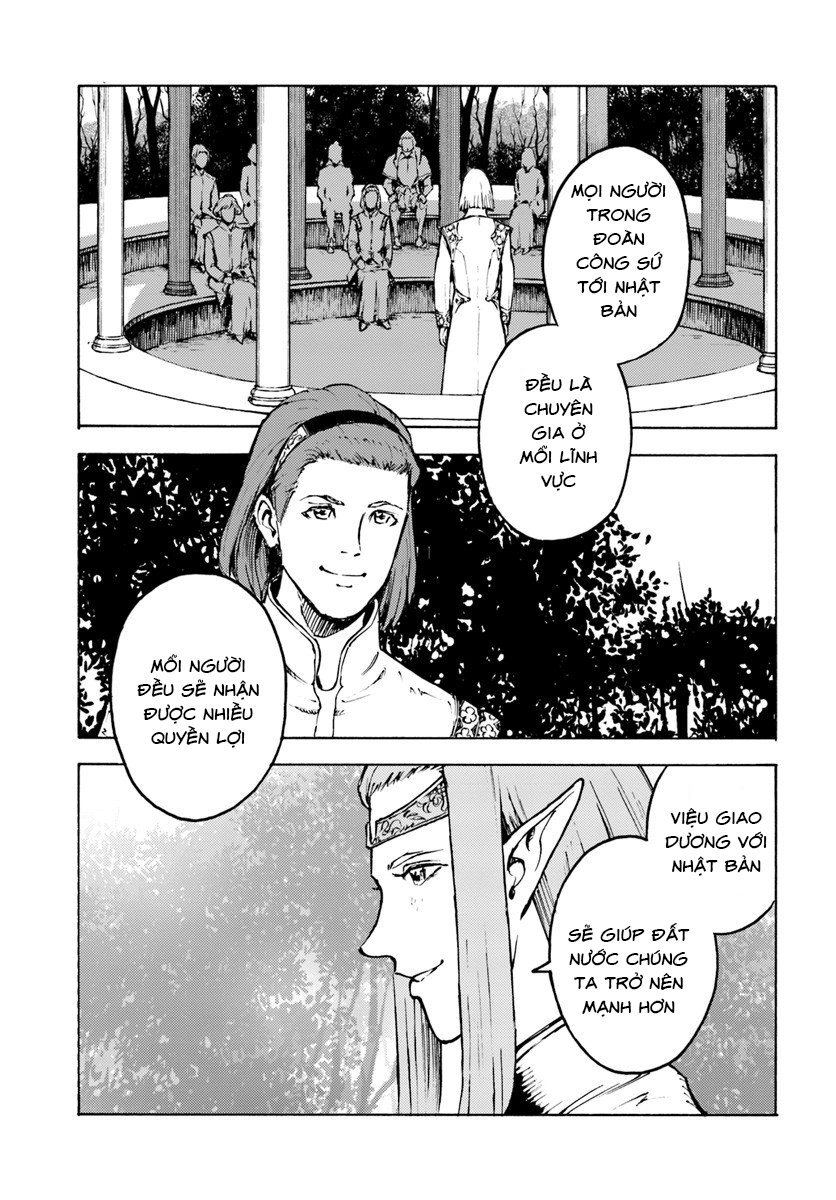 Nihonkoku Shoukan Chapter 2 - Trang 2