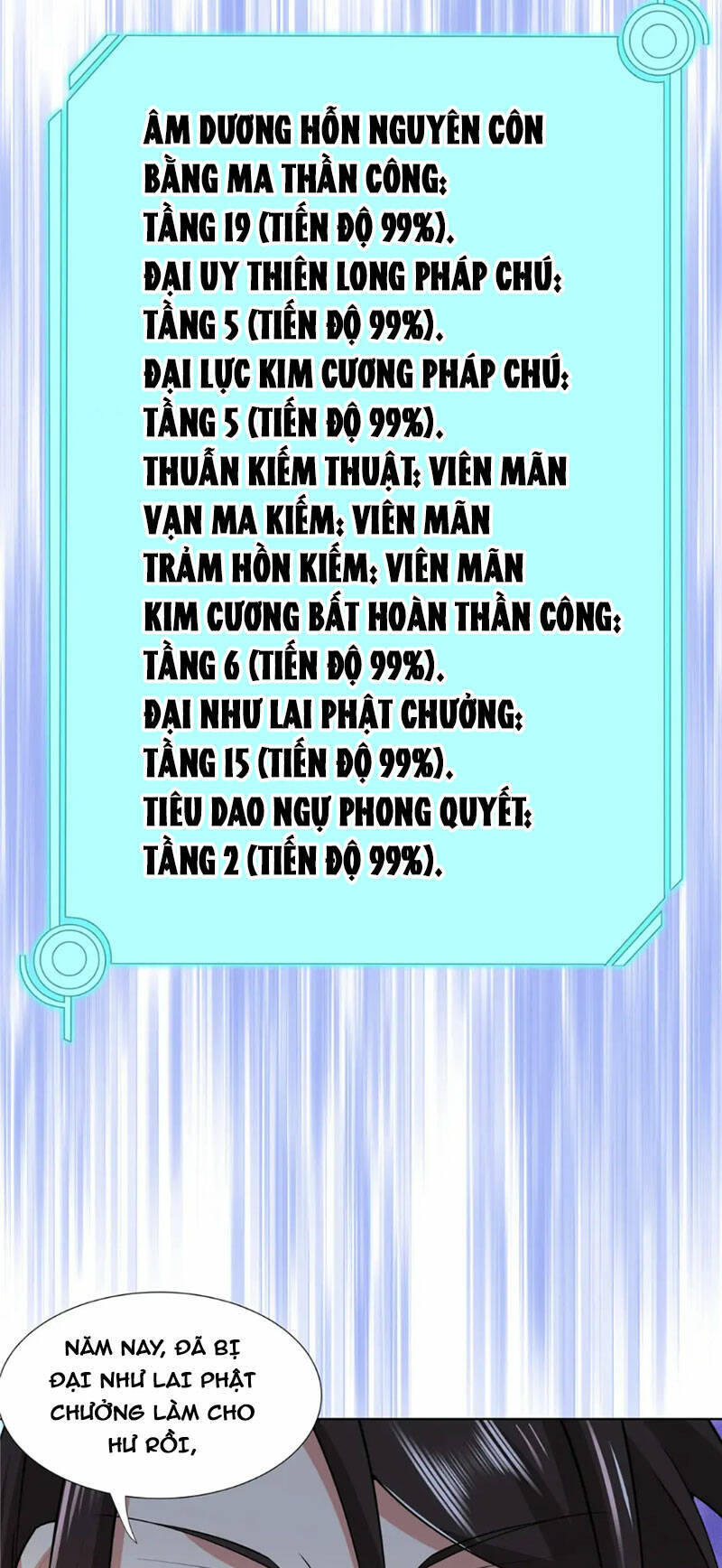 Võ Công Tự Động Tu Luyện: Ta Ở Ma Giáo Tu Thành Phật Hoàng Chapter 98 - Trang 2