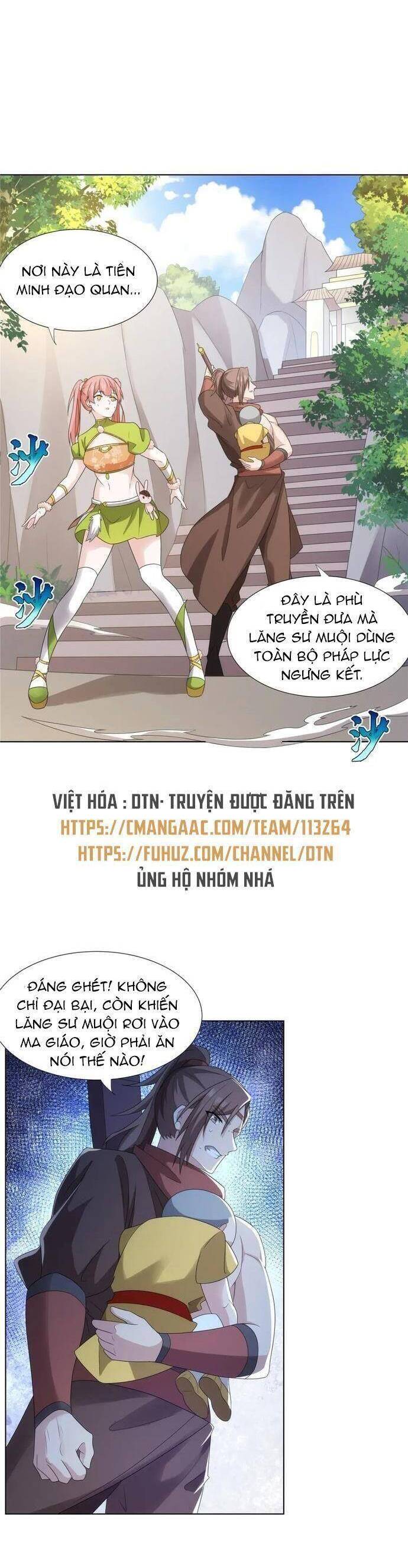 Võ Công Tự Động Tu Luyện: Ta Ở Ma Giáo Tu Thành Phật Hoàng Chapter 62 - Trang 2