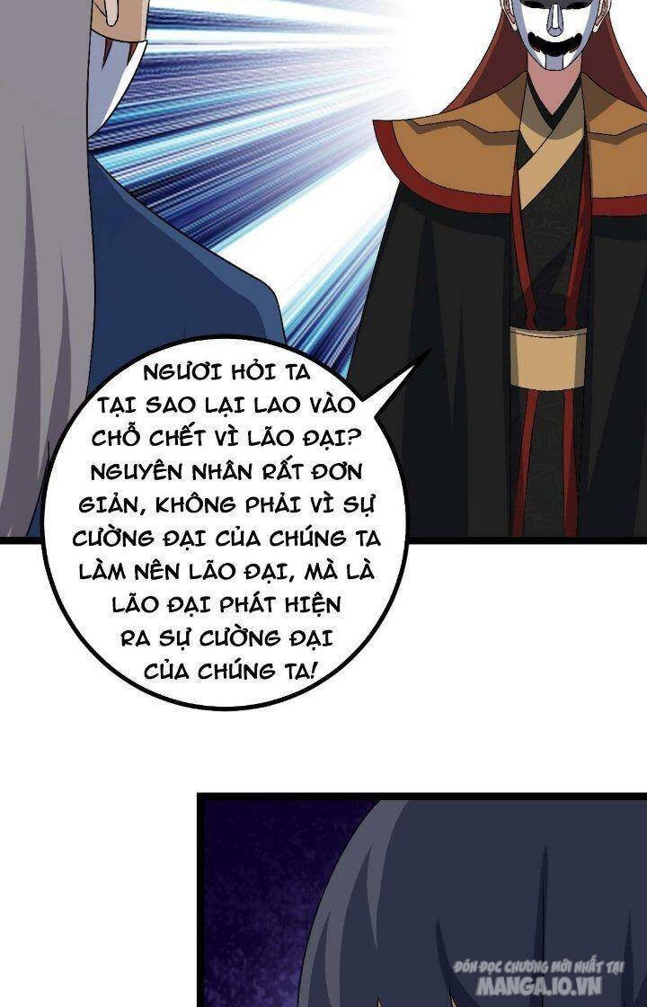 Talàmkiêuhùngtạidịgiới Chapter 588 - Trang 2