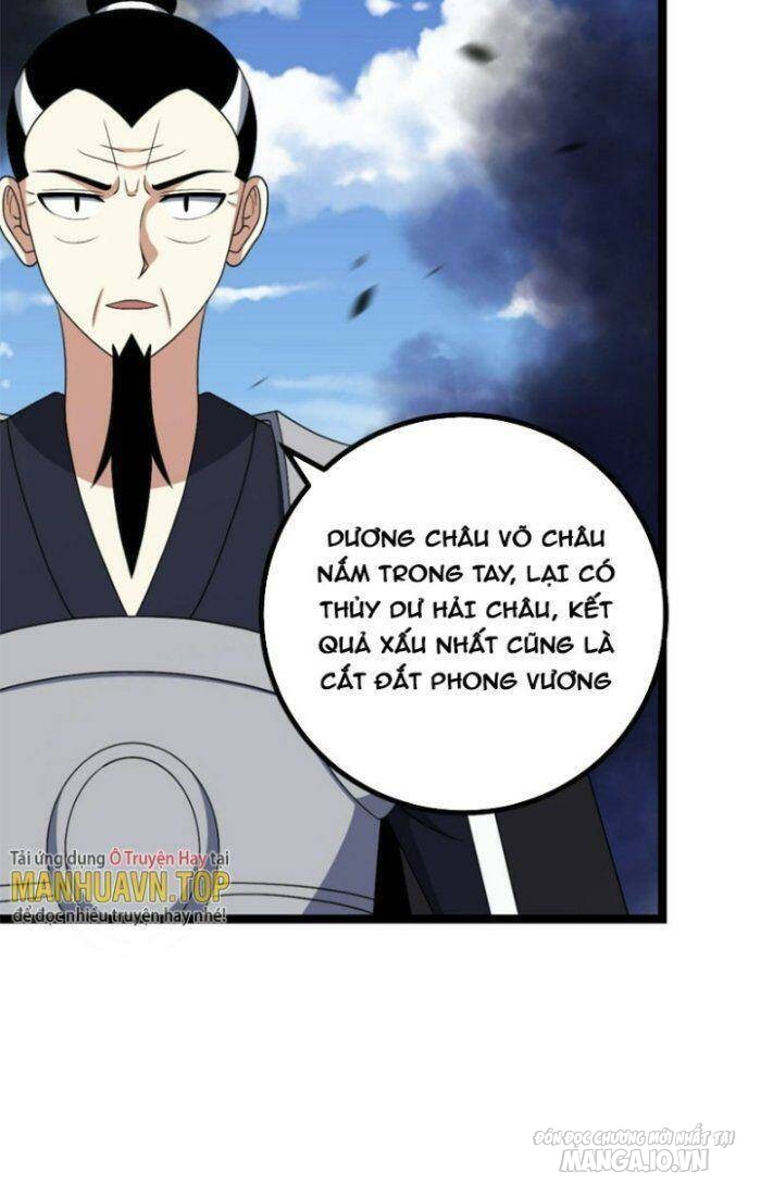 Talàmkiêuhùngtạidịgiới Chapter 529 - Trang 2