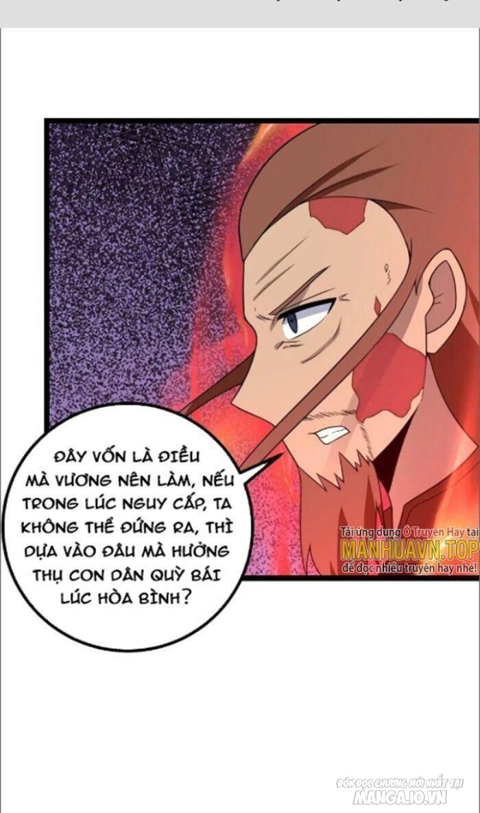 Talàmkiêuhùngtạidịgiới Chapter 471 - Trang 2