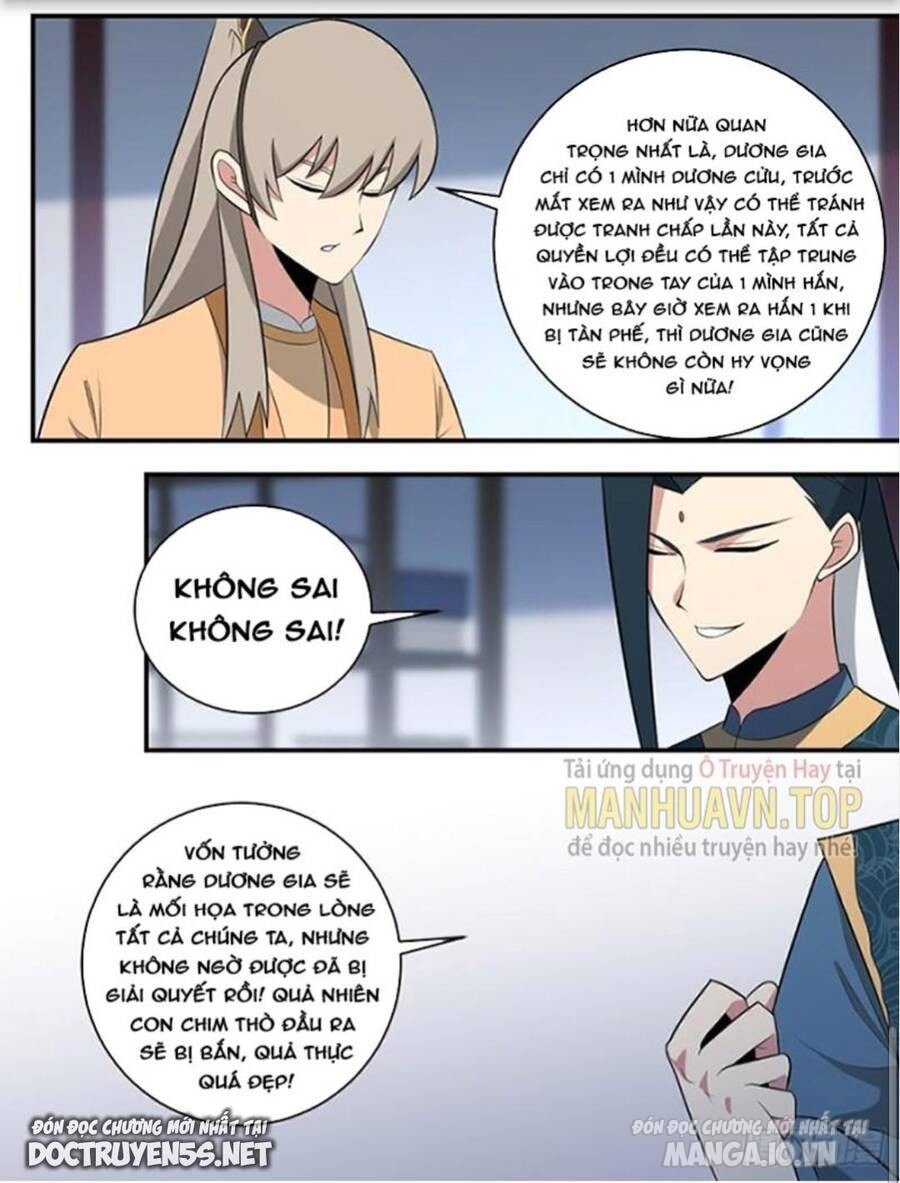 Talàmkiêuhùngtạidịgiới Chapter 377 - Trang 2