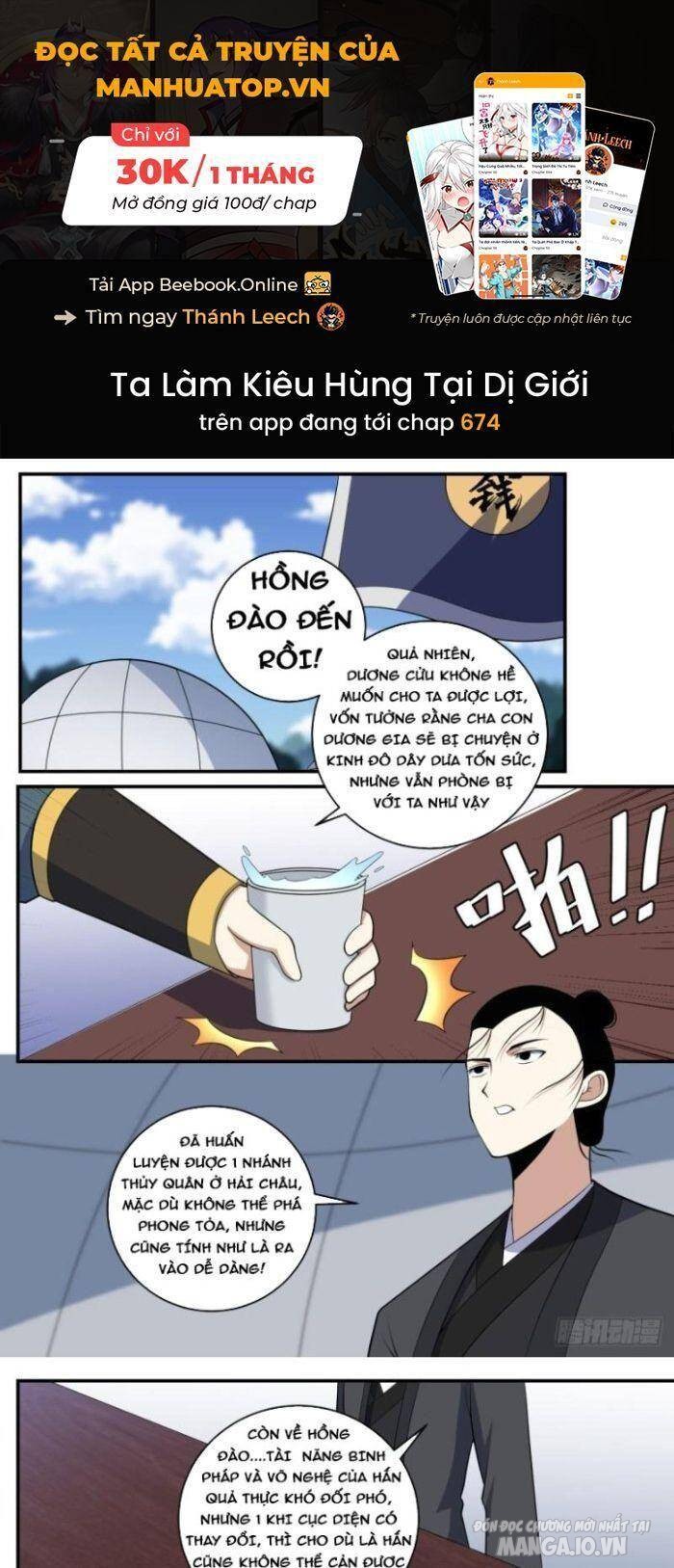 Talàmkiêuhùngtạidịgiới Chapter 369 - Trang 2