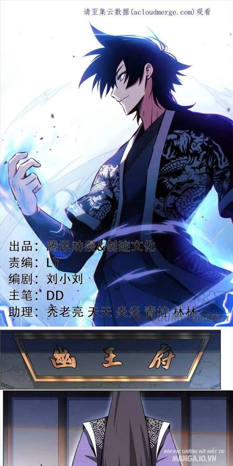 Talàmkiêuhùngtạidịgiới Chapter 144 - Trang 2