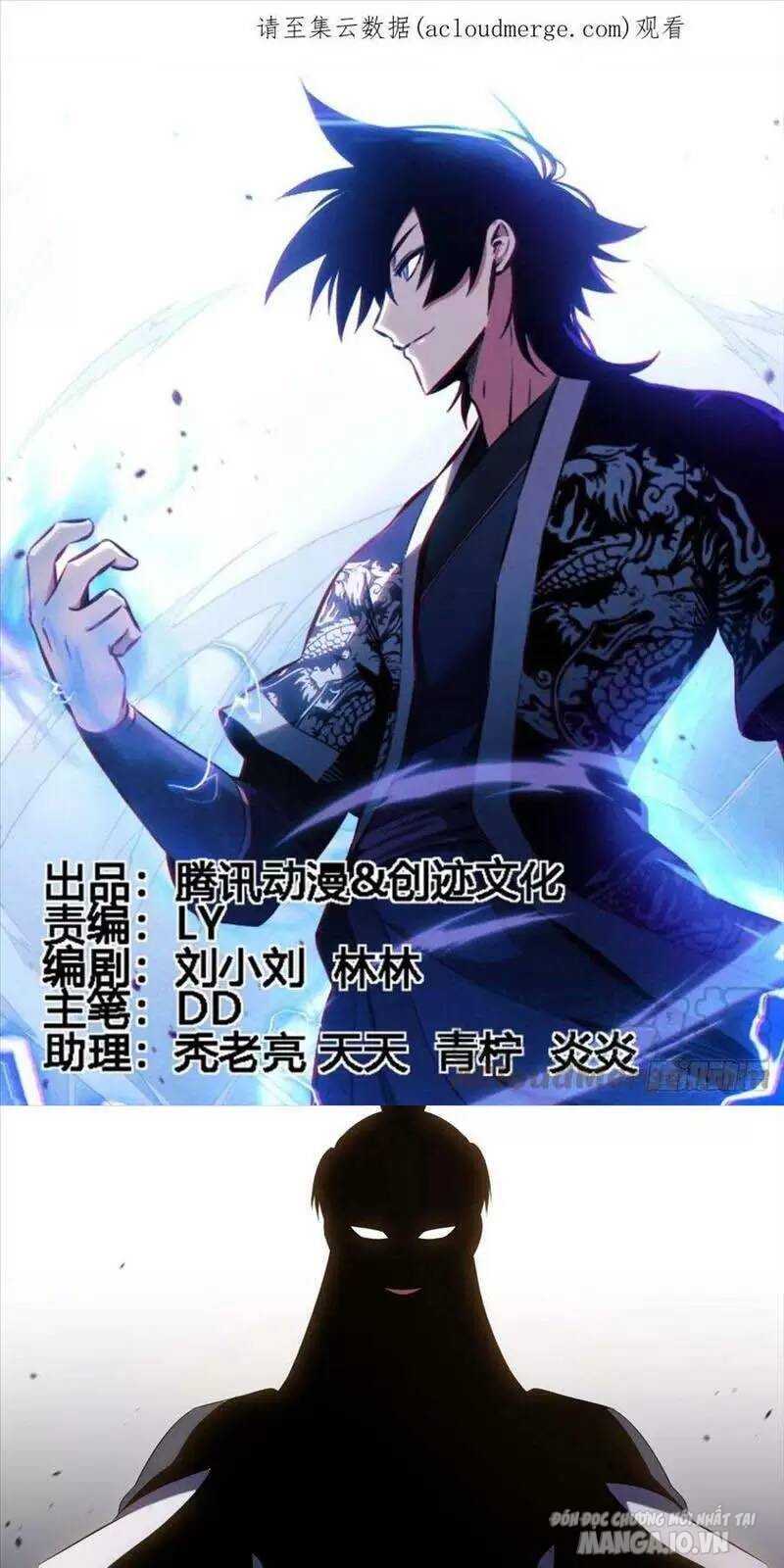 Talàmkiêuhùngtạidịgiới Chapter 133 - Trang 2