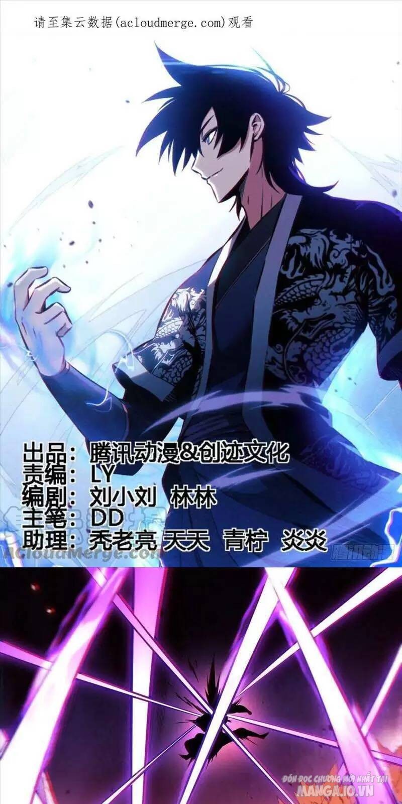 Talàmkiêuhùngtạidịgiới Chapter 132 - Trang 2