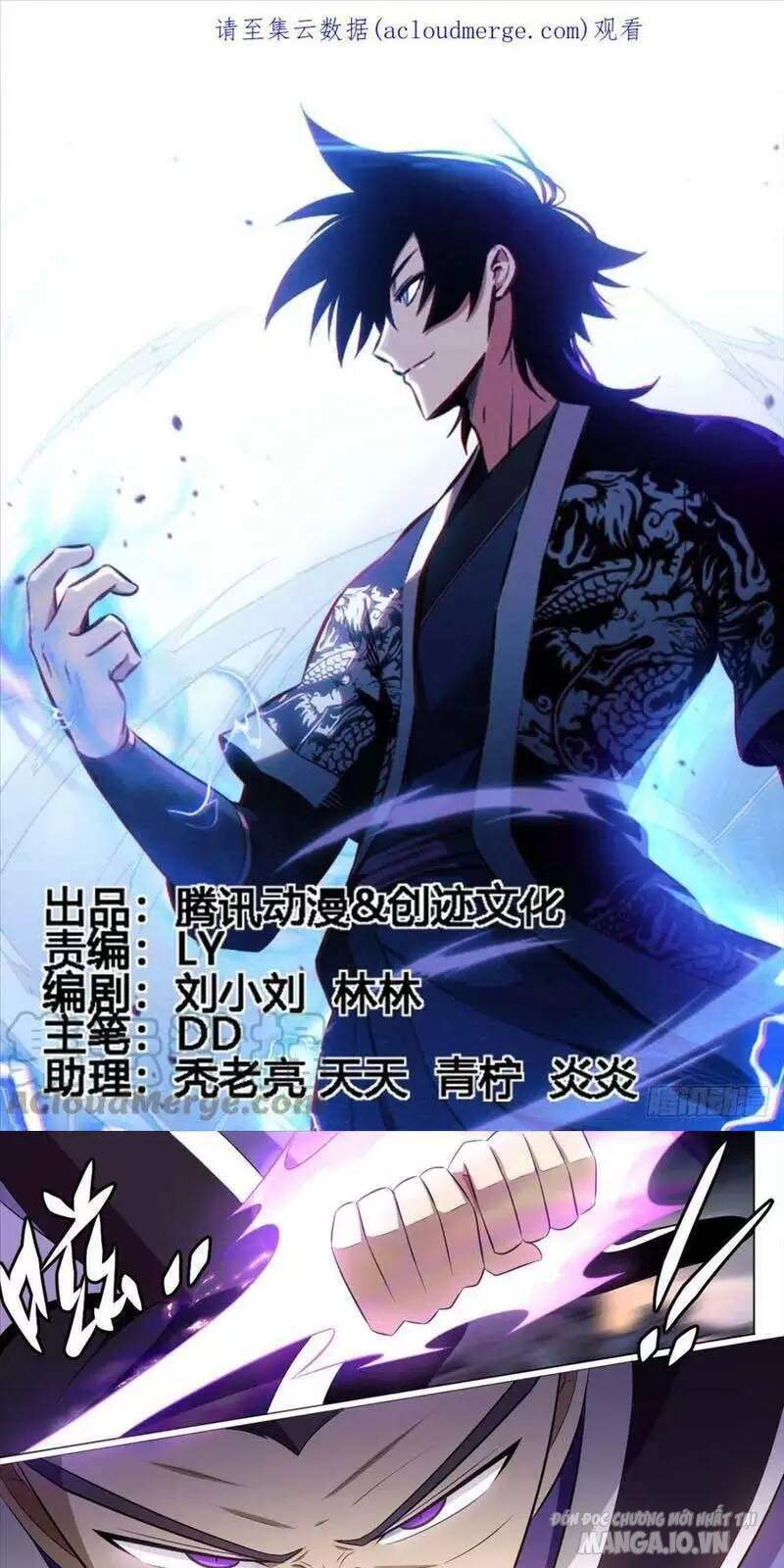 Talàmkiêuhùngtạidịgiới Chapter 130 - Trang 2