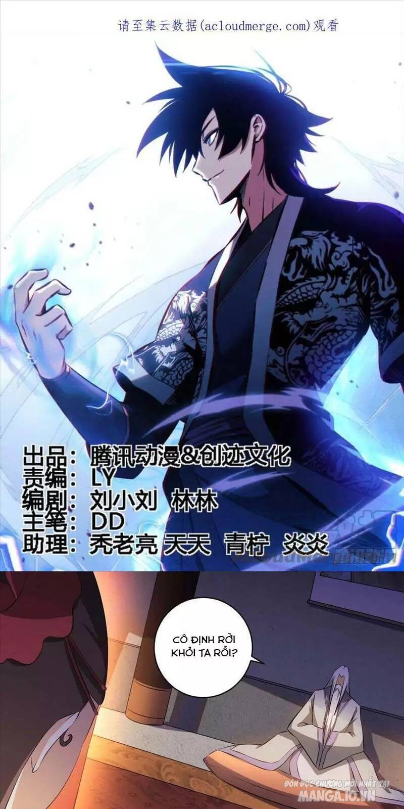 Talàmkiêuhùngtạidịgiới Chapter 127 - Trang 2