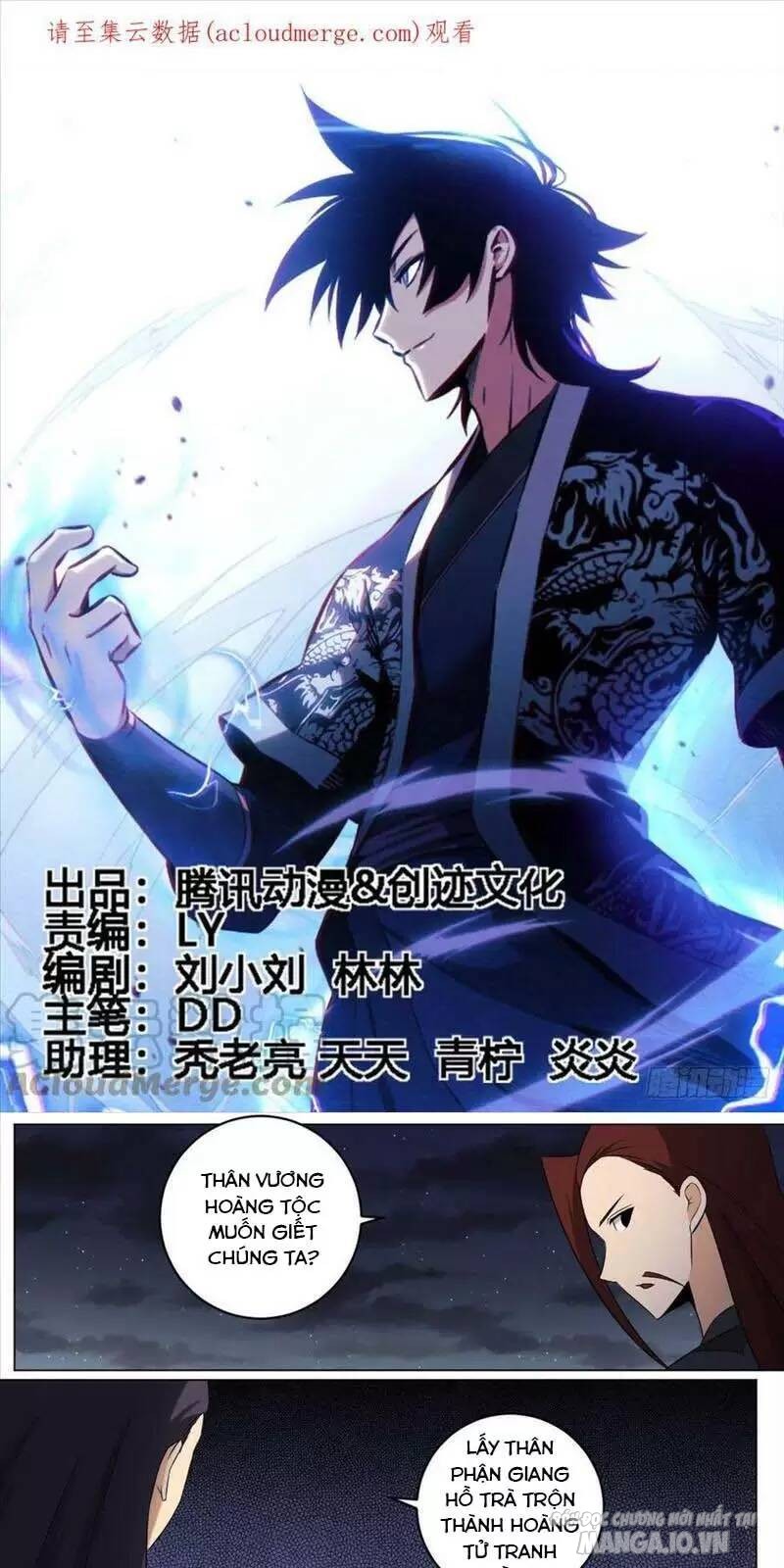 Talàmkiêuhùngtạidịgiới Chapter 125 - Trang 2