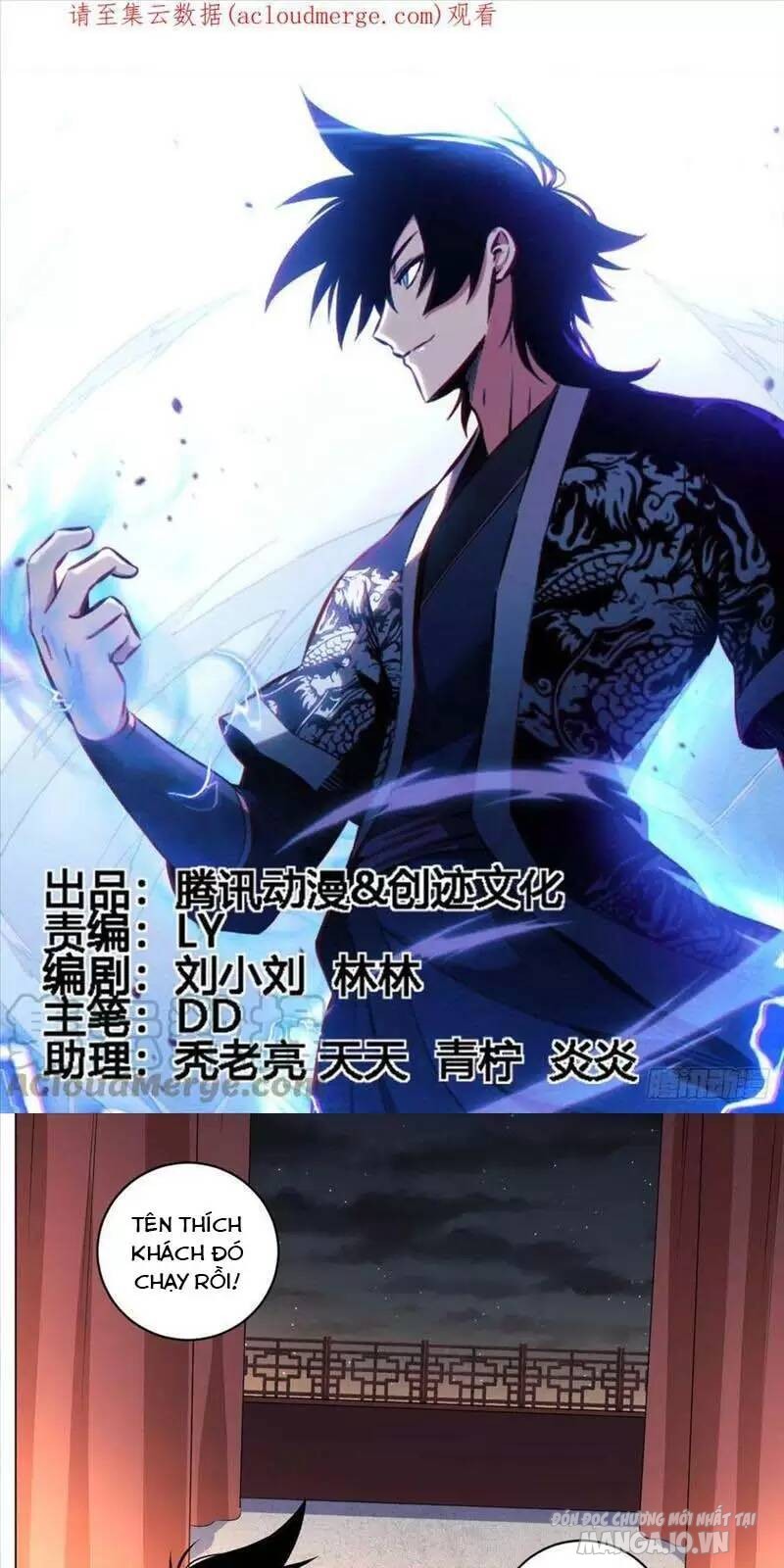 Talàmkiêuhùngtạidịgiới Chapter 124 - Trang 2