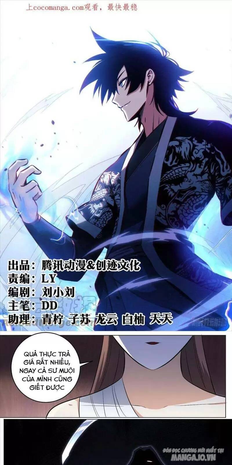 Talàmkiêuhùngtạidịgiới Chapter 121 - Trang 2