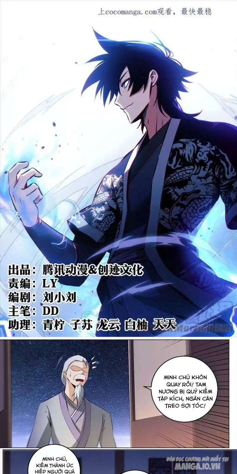 Talàmkiêuhùngtạidịgiới Chapter 120 - Trang 2