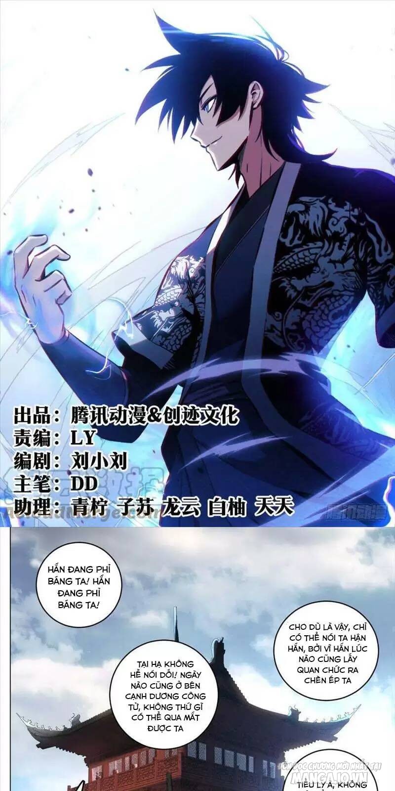 Talàmkiêuhùngtạidịgiới Chapter 116 - Trang 2