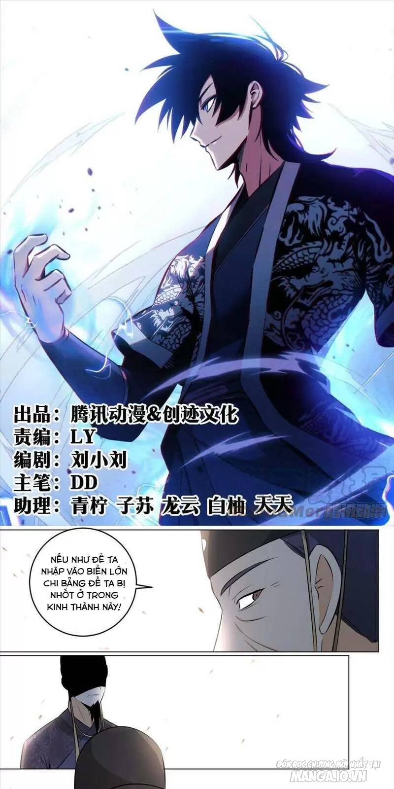 Talàmkiêuhùngtạidịgiới Chapter 114 - Trang 2