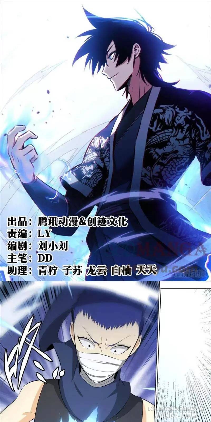 Talàmkiêuhùngtạidịgiới Chapter 110 - Trang 2